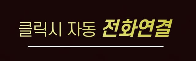 강남카지노,강남사설카지노,강남오프라인카지노,사설카지노,오프라인카지노,강남카지노바,강남사설카지노바,강남오프라인카지노바,강남바카라,강남사설바카라,강남오프라인바카라,강남테이블바,강남사설테이블바,강남오프라인테이블바,강남인바,강남사설인바,강남오프라인인바,강남카빠,강남오프라인카빠,강남사설카빠,강남홀덤,강남홀덤바,강남사설홀덤,강남사설홀덤바,강남오프라인홀덤,강남오프라인홀덤바,강남오프홀덤,강남오프홀덤바